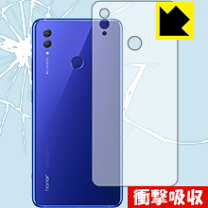 楽天市場】honor10の通販