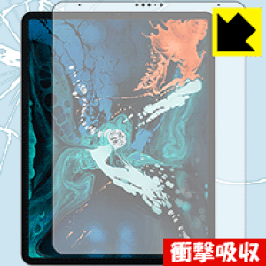 Ռzy  zیtB iPad Pro (12.9C`)(3E2018Nf) Oʂ̂ { А