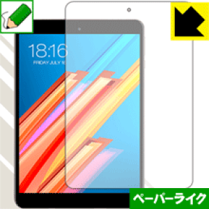 �y�[�p�[���C�N�ی�t�B���� Teclast M89 ���{�� ���А�������