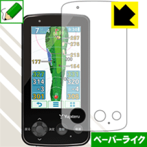 �y�[�p�[���C�N�ی�t�B���� �S���t�i�r YGN6200 ���{�� ���А�������