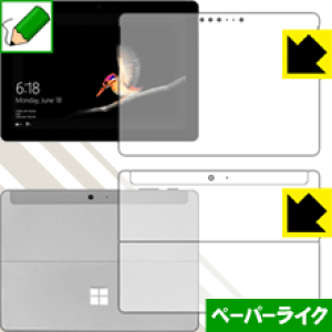 y[p[CNیtB T[tFX Surface Go (ʃZbg) { А