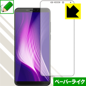 �y�[�p�[���C�N�ی�t�B���� CUBOT Nova ���{�� ���А�������