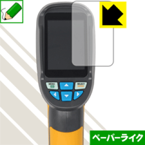 y[p[CNیtB MAXWAY T[OtB[ HT-02D { А