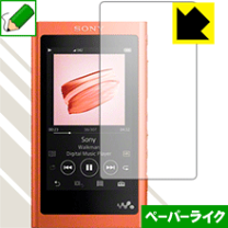 楽天市場】nw－a55 フィルムの通販