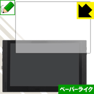 �y�[�p�[���C�N�ی�t�B���� Diginnos ���o�C�����j�^�[ DG-NP09D ���{�� ���А�������