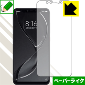 y[p[CNیtB Xiaomi Mi 8 Explorer Edition (Oʂ̂) { А