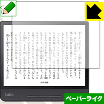 楽天市場】kobo forma 32 gbの通販