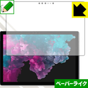 y[p[CNیtB T[tFX Surface Pro 6 (2018N10f) Oʂ̂ { А
