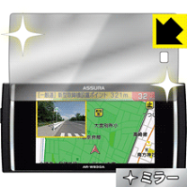 楽天市場】セルスター ar-w83gaの通販