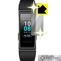 楽天市場】huawei band 3 pro 0.95の通販