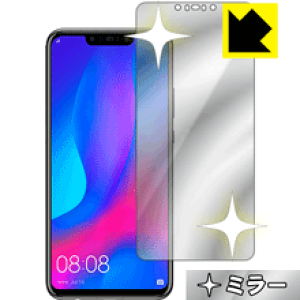 Mirror Shield �t�@�[�E�F�C HUAWEI nova 3 (�O�ʂ̂�) ���{�� ���А�������