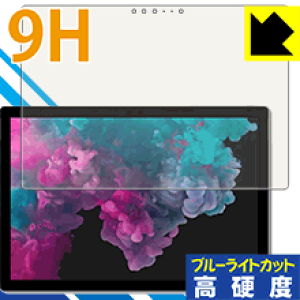 9Hdxy u[CgJbg zیtB T[tFX Surface Pro 6 (2018N10f) { А