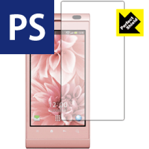 Perfect Shield �A�N�I�X AQUOS PHONE IS14SH (3���Z�b�g) ���{�� ���А�������