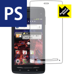 Perfect Shield �A���[�Y ARROWS �� F-07D (3���Z�b�g) ���{�� ���А�������