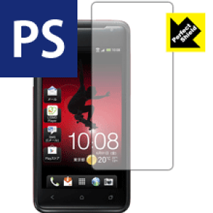 Perfect Shield HTC J ISW13HT (3���Z�b�g) ���{�� ���А�������