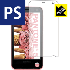 Perfect Shield PANTONE 5 107SH / {Xd 107SH B { А