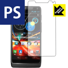 Perfect Shield RAZR M 201M 日本製 自社製造直販