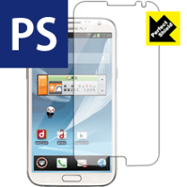 GALAXY NOTE2 SC-02E ホワイト　美品 GALAXY Note II SC-02E 32GB ホワイト - メルカリ