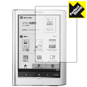 Perfect Shield for Reader PRS-650 (3���Z�b�g) ���{�� ���А�������