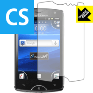 Crystal Shield Sony Ericsson mini(S51SE) (3Zbg) { А
