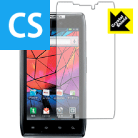 Crystal Shield MOTOROLA RAZR IS12M 日本製 自社製造直販