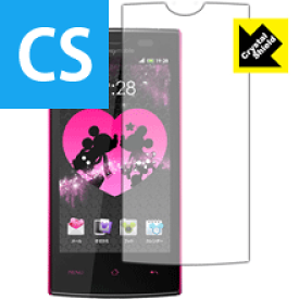 Crystal Shield Disney Mobile DM012SH 日本製 自社製造直販