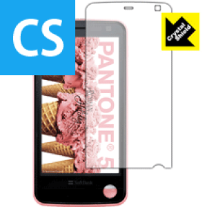 Crystal Shield PANTONE 5 107SH / {Xd 107SH B (3Zbg) { А