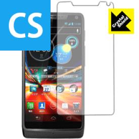 Crystal Shield RAZR M 201M 日本製 自社製造直販