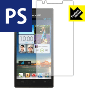 Perfect Shield STREAM X GL07S { А