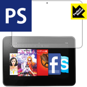Perfect Shield Kindle Fire HD 8.9 ���{�� ���А�������