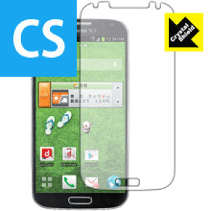 Crystal Shield MNV[ GALAXY S4 SC-04E (3Zbg) { А
