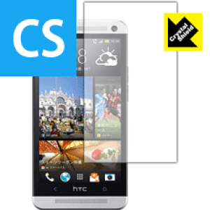 Crystal Shield HTC J One HTL22 (3���Z�b�g) ���{�� ���А�������