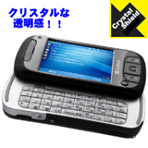 楽天市場】softbank x01htの通販