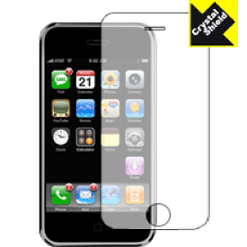 Crystal Shield for iPhone 日本製 自社製造直販