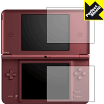 6-127 ニンテンドーDSi LL ナチュラル・ホワイト 箱付き Amazon | ニンテンドーDSi LL ナチュラルホワイト【メーカー生産