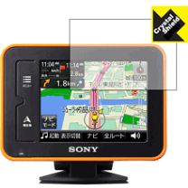 アクセサリー NV-U35 Amazon.co.jp: SONY 3.5V型 パーソナルナビゲーションシステム