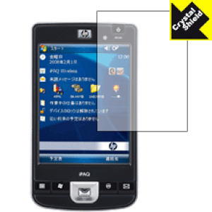 Crystal Shield for iPAQ 212 { А