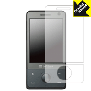 Crystal Shield for Softbank X05HT (Touch Pro) (3Zbg) y pda kobo z { А