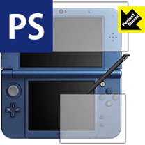 楽天市場】new ニンテンドー3ds ll ハイラルエディションの通販