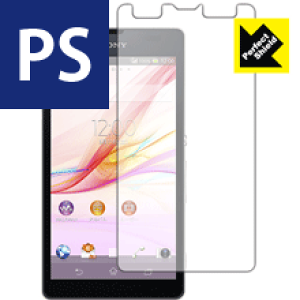 Perfect Shield �G�N�X�y���A Xperia UL SOL22 (3���Z�b�g) ���{�� ���А�������