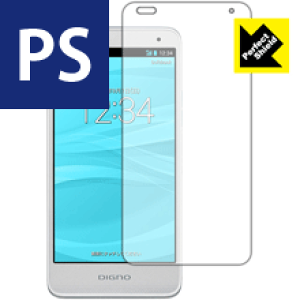 Perfect Shield DIGNO R 202K (3���Z�b�g) ���{�� ���А�������
