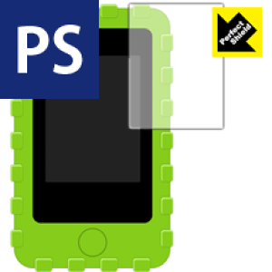 Perfect Shield for X}z^gC V[Y3 { А