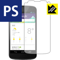 楽天市場】nexus4の通販