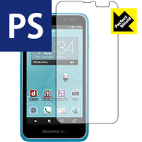 楽天市場】docomo スマートフォン for ジュニア2 sh-03f 白ロムの通販 