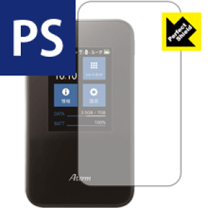 Aterm MR03LNの人気商品・通販・価格比較 - 価格.com Aterm MR03LNの人気商品・通販・価格比較 - 価格.com