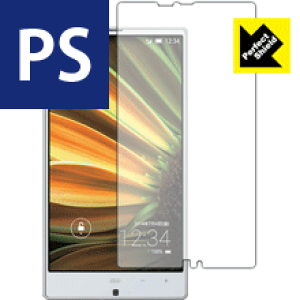 Perfect Shield �A�N�I�X AQUOS SERIE SHL25 ���{�� ���А�������