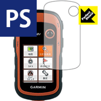 楽天市場】GARMIN Etrex 20x 英語版の通販 楽天市場】GARMIN Etrex 20x 英語版の通販