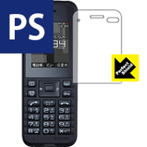 楽天市場】y!mobile 301kc kyocera stola ブラックの通販