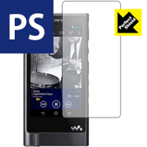 楽天市場】sony nw-zx2 ケースの通販