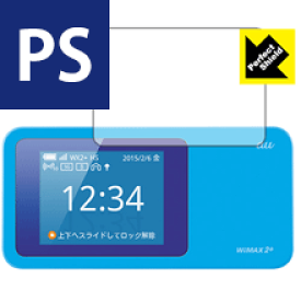 Perfect Shield Speed Wi-Fi NEXT W01 (3枚セット) 日本製 自社製造直販